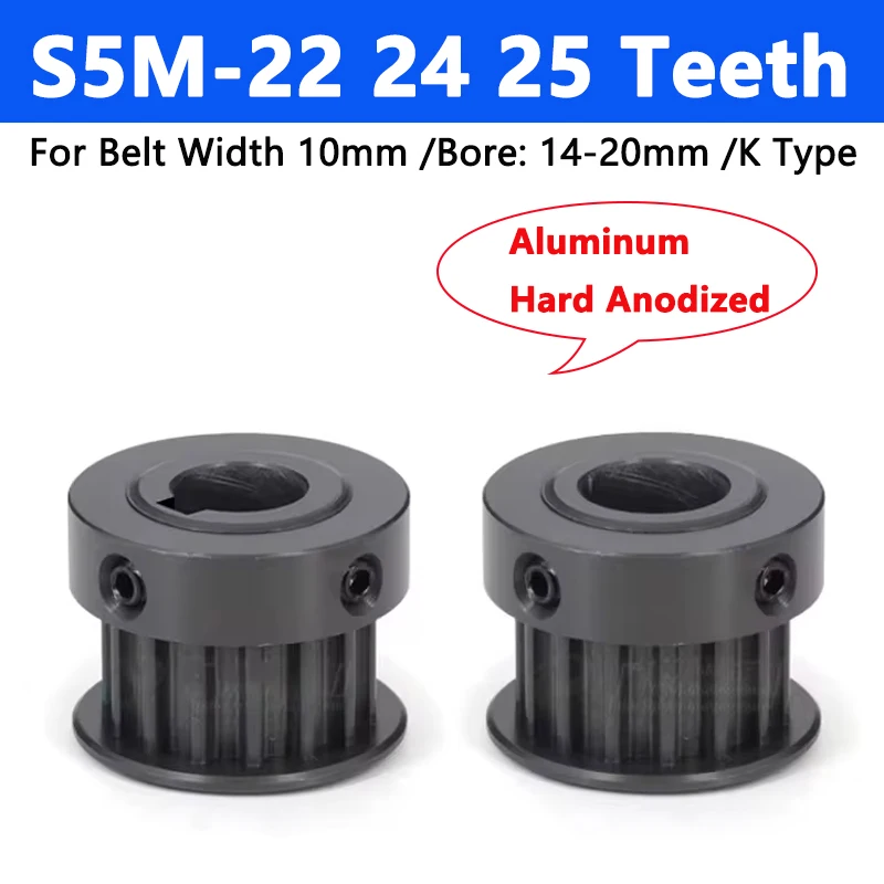 1pc S5M Aluminium Timing Pulley 18 19 20 Teeth Hard Anodized Synchronous Wheel for Belt Width 10mm Bore 14-20mm K Type Pitch 5mm