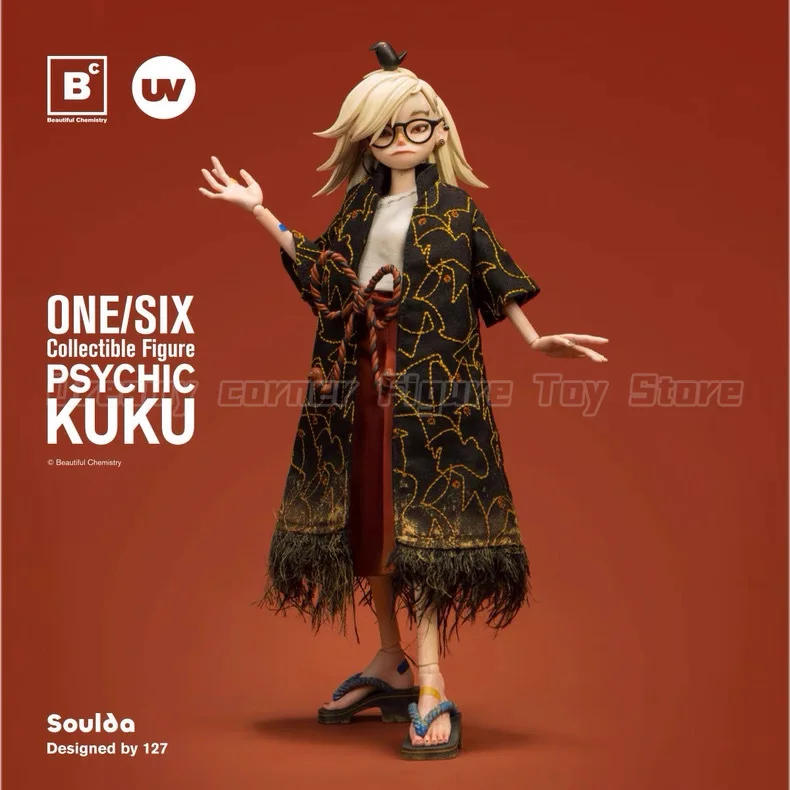 【In Stock】Original UNDERVERSE Beautiful Chemistry PSYCHIC KUKU 1/6 Action Figure Collection Toy Gift - view 3