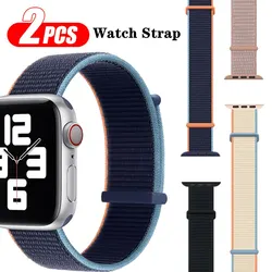 애플 워치용 나일론 스트랩, 아이워치 시리즈용 액세서리 팔찌, 8, 7, SE, 6, 5, 4, 울트라, 49mm, 40mm, 44mm, 45mm, 41mm, 2 개