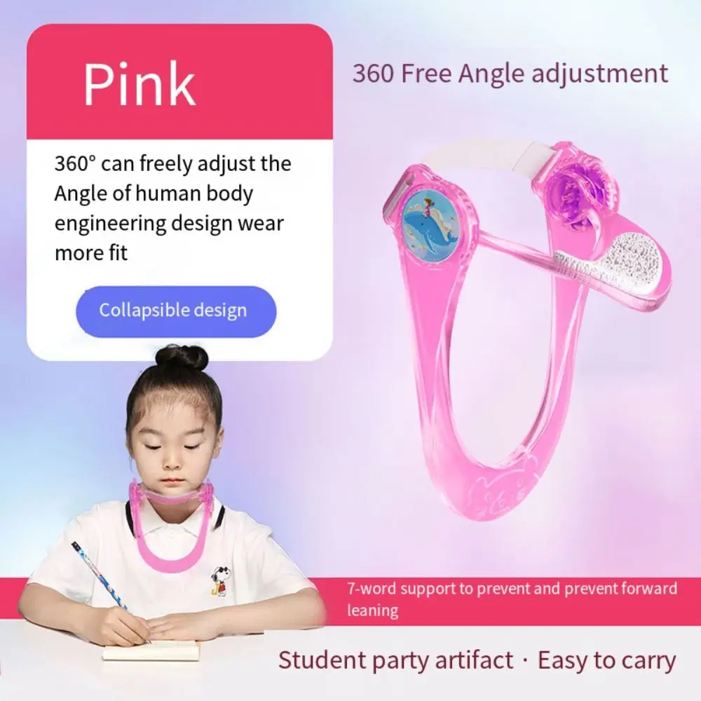 

Adjustable Children Neck Support Braces Decompressed Shaping 360 Rotatable Cervical Spine Support Brace Prevent Bowing Head