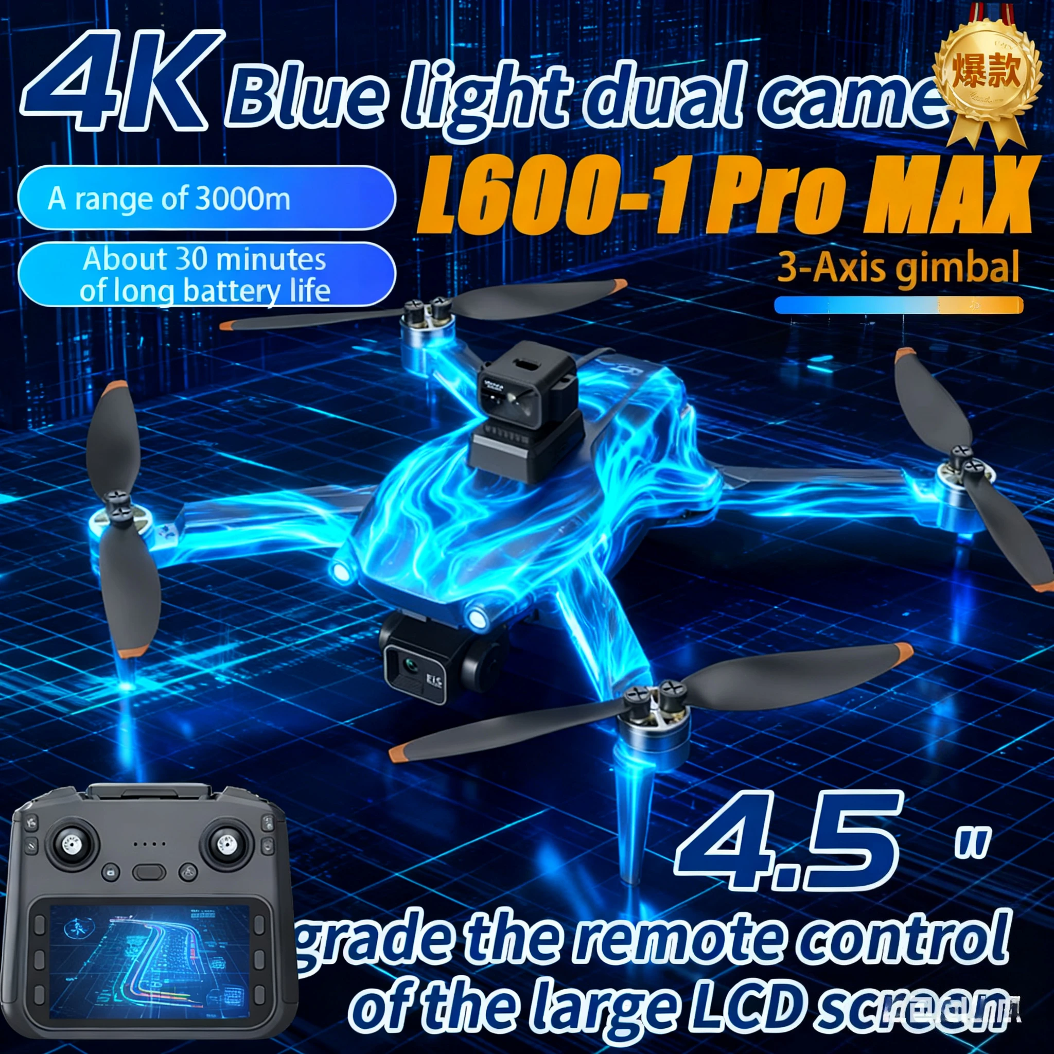

L600-1 Pro MAX 4K Professional Drone With HD Camera 3-Axis Gimbal GPS Dron 360° Obstacle Avoidance 5G WIFI RC Quadcopter Toys