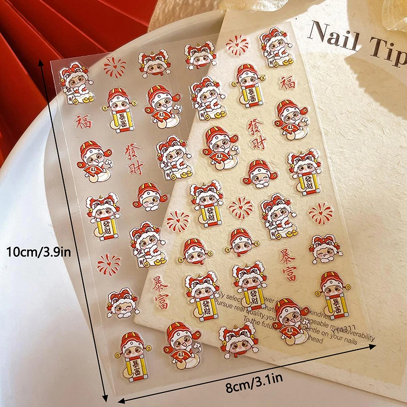 2025 New Year Paper-Cut Nail Stickers 3D Cartoon Relief Sculpture Snake Nail Decals Manicure Nail Ideas Decor