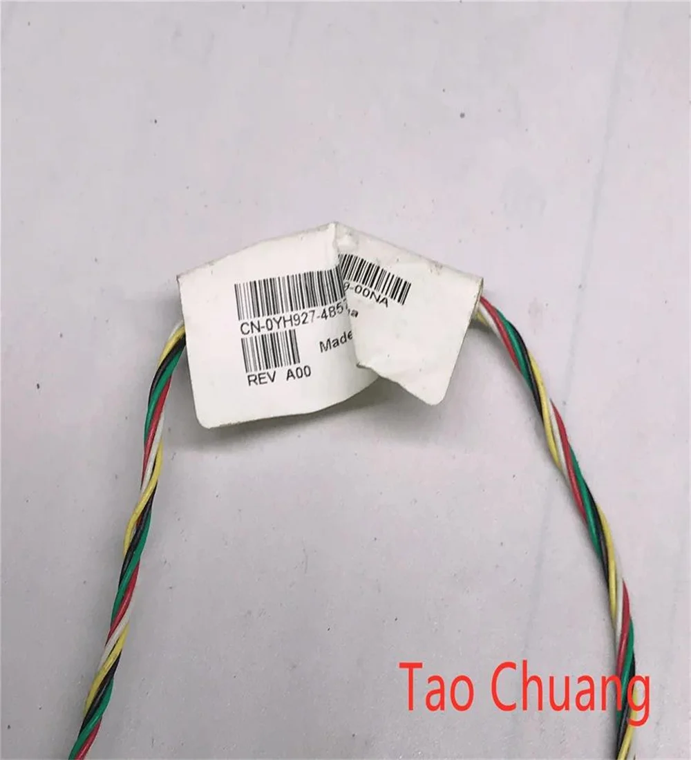 FOR Dell PowerEdge 840 PE840 T710 PERC5i RAID Controller Battery Cable 37CM YH927 0YH927