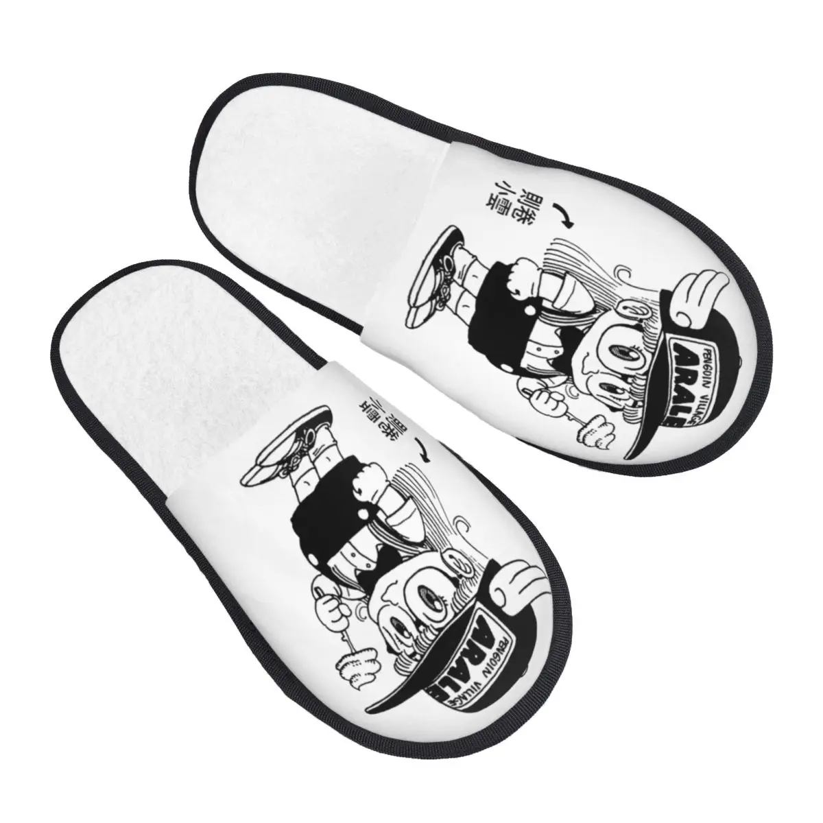 Arale Norimakis Jap… - image