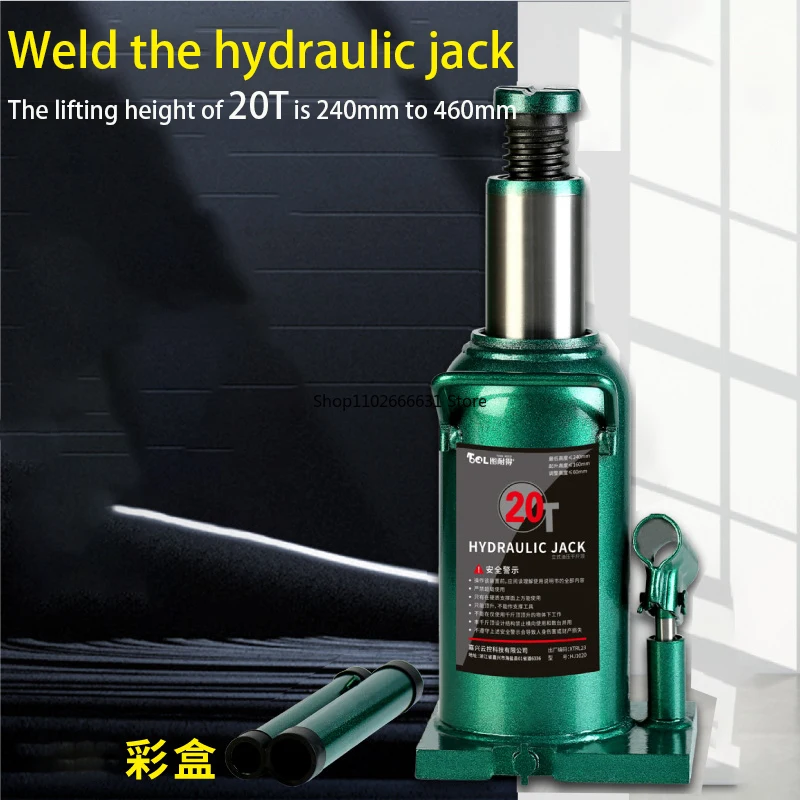 

20 Tons Welded Top Vertical Hydraulic Jack Car and Truck Oil Pressure Saving Jack for Auto Repair