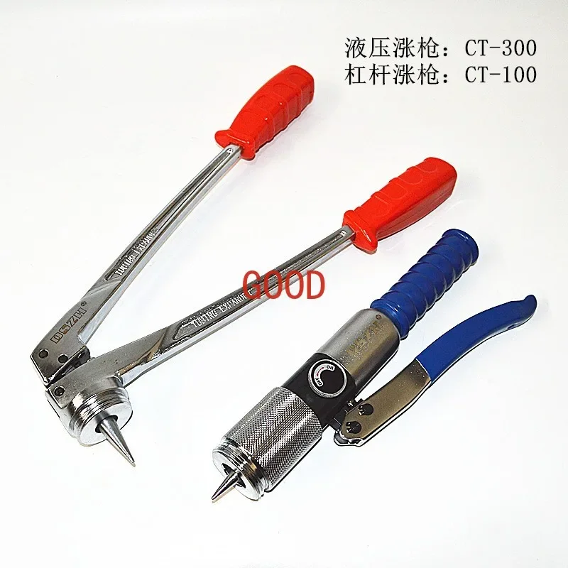 Copper Tube Pipe Expander Expansion Head Cold Storage Tube 6-54mm Casing Roller Expansion Needle