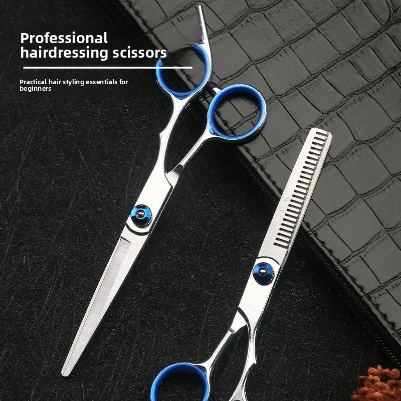 Ensemble de ciseaux de coiffure détachables, ciseaux droits de barbier et ciseaux à effiler, ciseaux à effiler pour salon de coiffure en stock 1