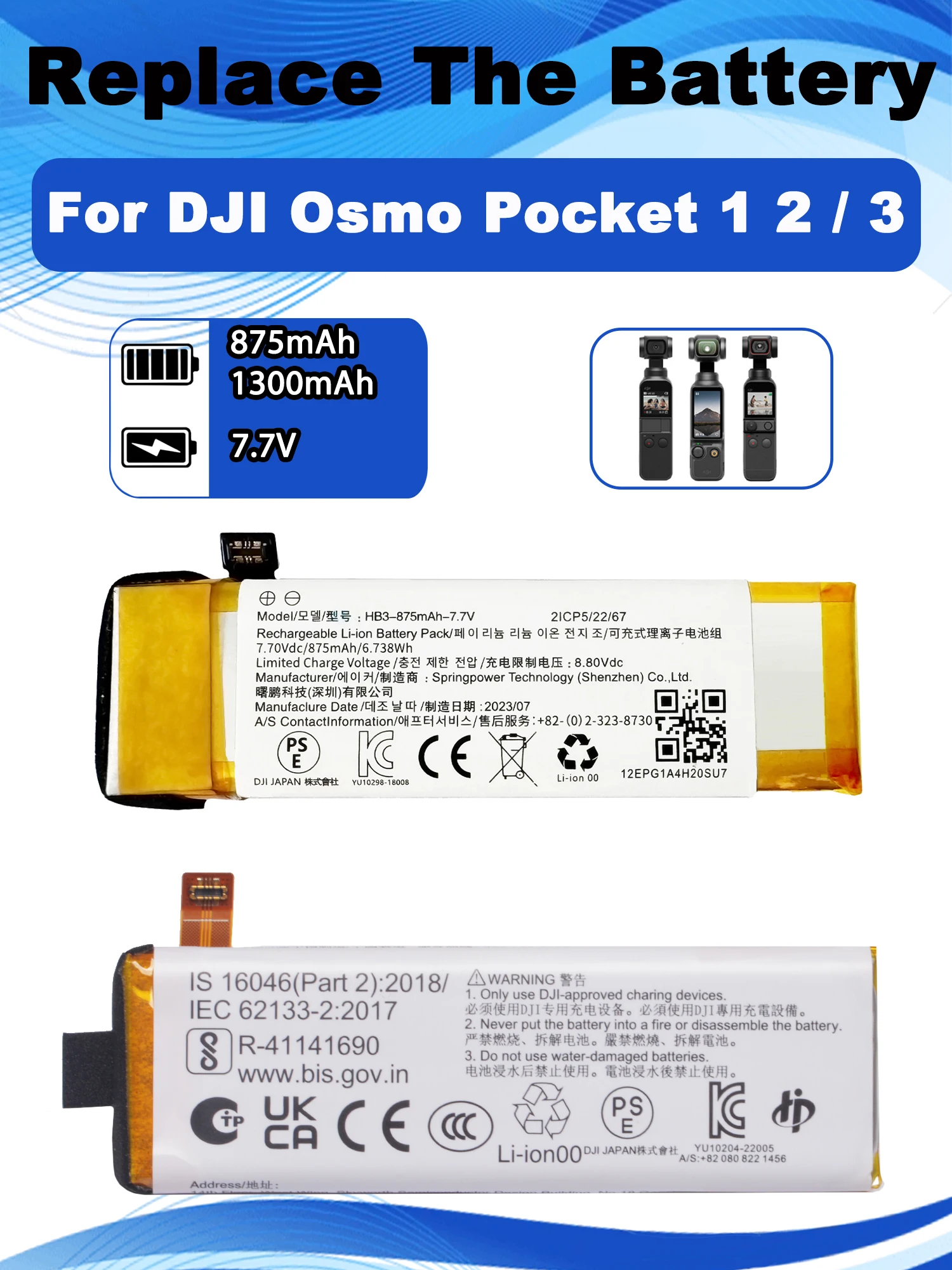 HB3 -875MAH-7.7V 交換用バッテリー DJI Osmo Pocket 1 Pocket II Pocket 2 3 2ICP5/22/67 BHX212-1300-7.7 カメラアクセサリー