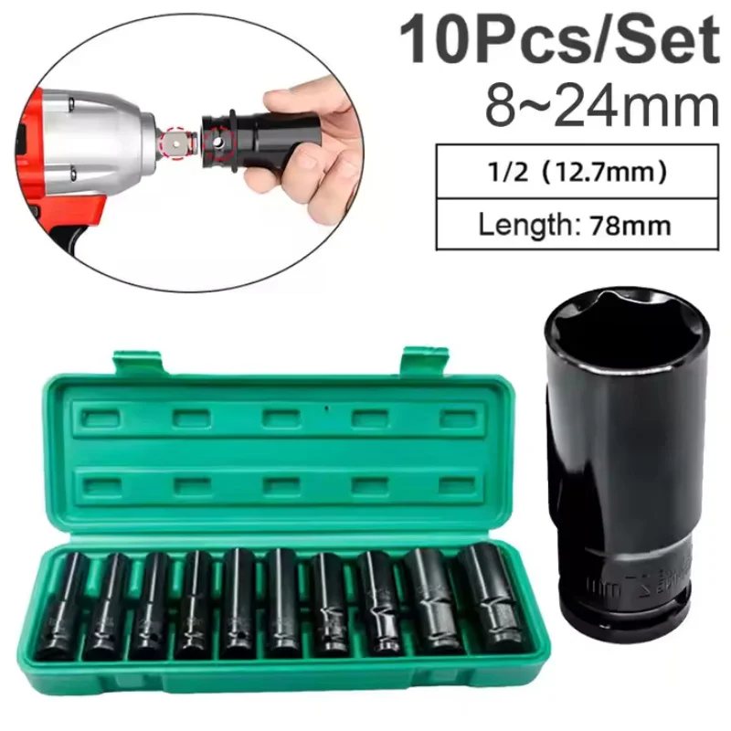 

1/2 Inch Drive Socket Set Metric Deep Socket Set 6 Point Hex Design Impact Socket Set 8-24mm with Portable Storage Case