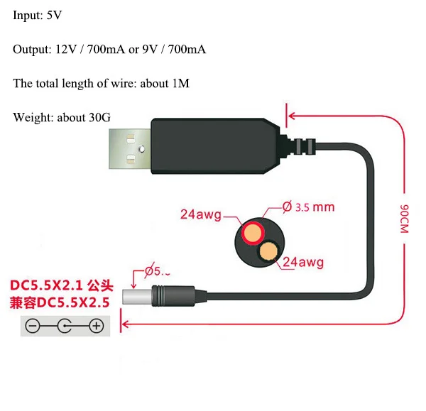 USBパワーブーストライン,DC 5v〜DC 5v,9v,12v,ステップアップモジュール,USBアダプターケーブル,2.1x5.5mm,オスコネクター