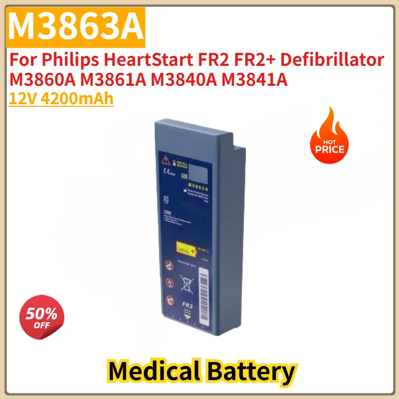 

M3863A High Quality Medical Battery 12V 4200mAh For Philips HeartStart FR2 FR2+ Defibrillator M3860A M3861A M3840A M3841A