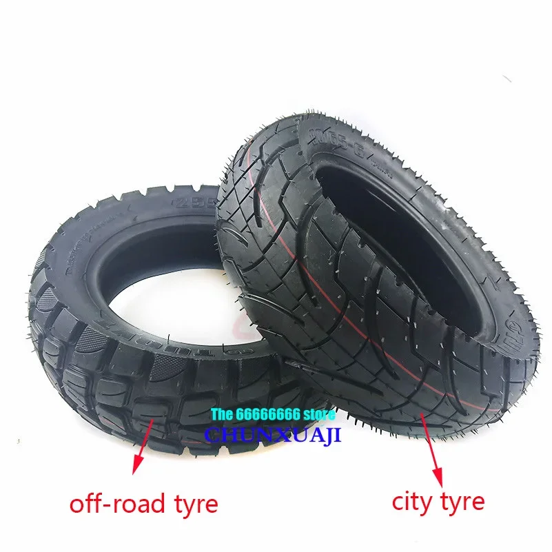 10x3 Inch Electric Scooter Inflatable Tyre Off-Road City Road Pneumatic Tire Inner Tube for Speedual Grace 10 Zero 10X 10*3.0