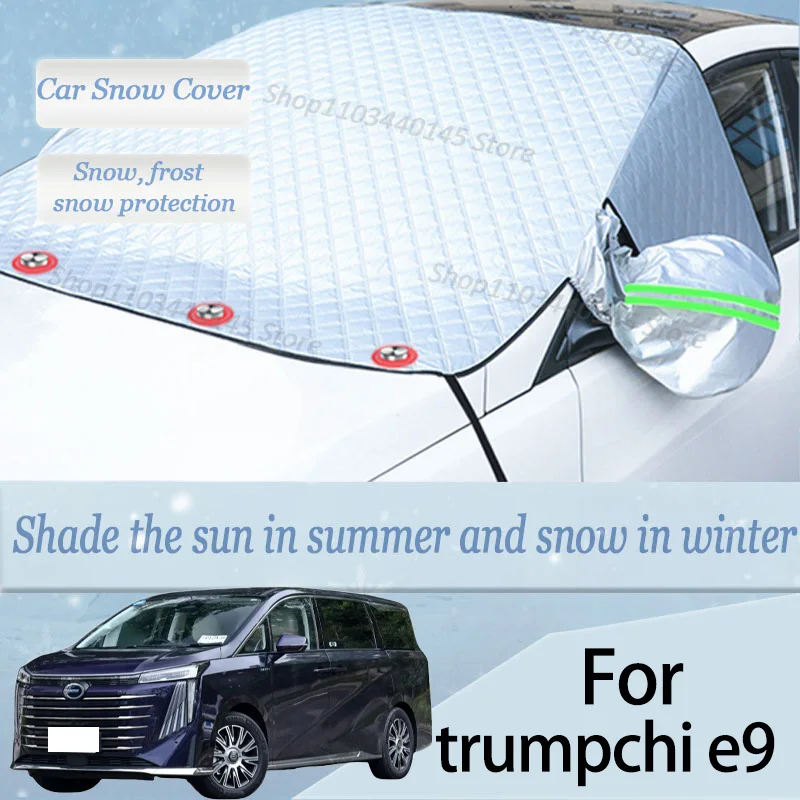 

For trumpchi e9 car Snow Windscreen, Snow, Frost, Dust and UV Visor, Winter car clothing, thick magnetic