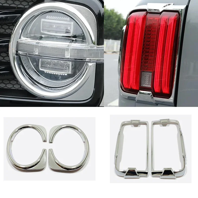 For GWM Great Wall Tank 300 2022 2023 ABS Chrome Headlight Taillight Frame front Rear Lamp Ring Decorative Cover Trim Styling