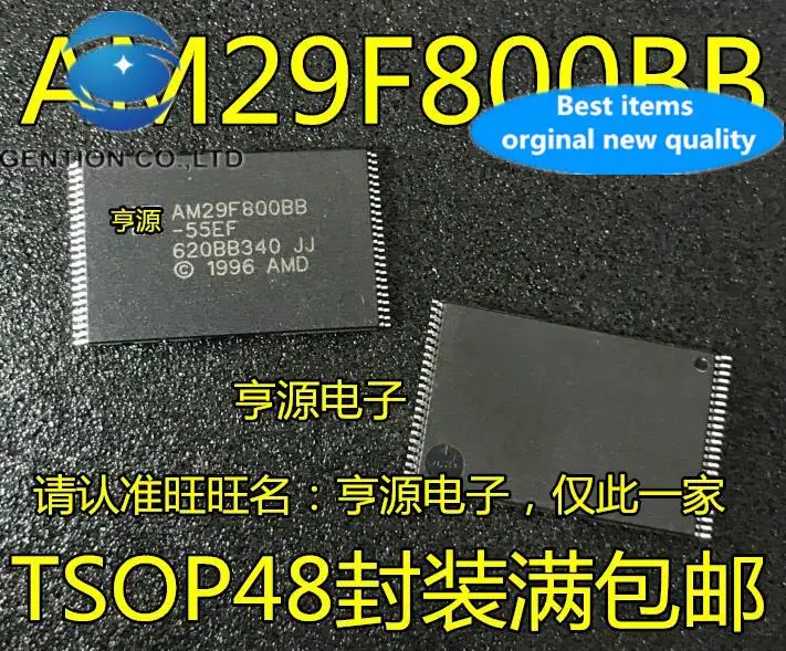 

10pcs 100% orginal new in stock AM29F800BB-55EF AM29F800BT-70SC SI TSOP48