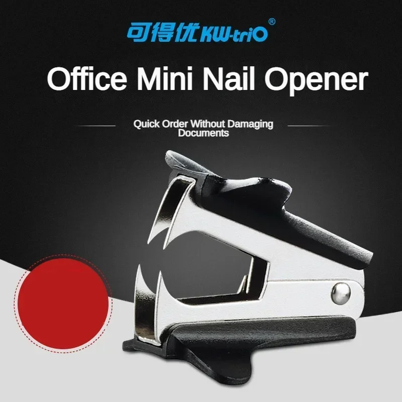 KW-TRIO Mini Staple Remover For School and Office Paper Files Posters Greeting cards Staple Remover Nail Puller Office Gadgets