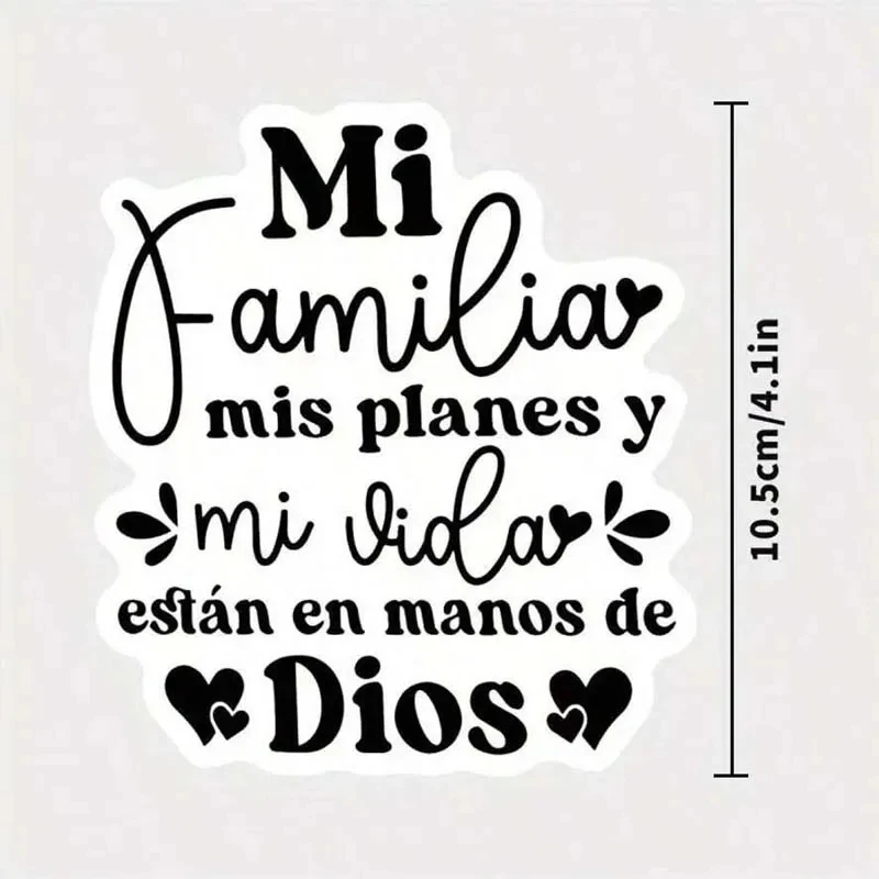 A Car Sticker That Reads "My Family And My Life Are In God", A Spanish Bible Verse, Suitable For Car Stickers, Car Decals - view 3