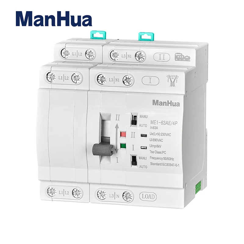 ManHua  ME1-63AE/4P  63A 230VAC  Dual Power  Automatic Transfer Switch PC Type Switch DIN-Rail Mounting  White Housing