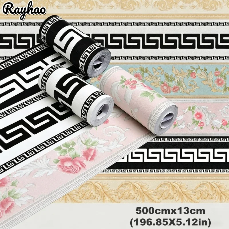 Self-Adhesive PVC Edge Sealing Sticker Living Room Skirting Bedroom Tile Waterproof Waistline Flat Skirting Line Wall Stickers