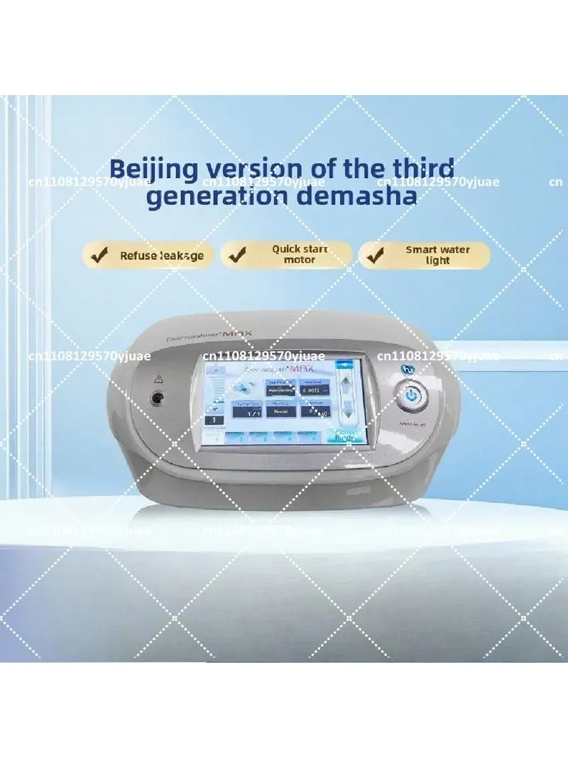 3rd and 4th Generation Water Light Machine, Fully Automatic Negative Pressure Self-Priming, Leak-Proof Design