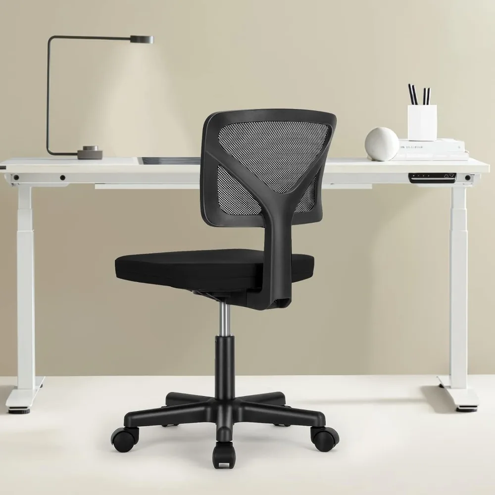 Armless Desk Chairs, Ergonomic Low Back Computer Chair No Arms, Adjustable Rolling Mesh Task Work Swivel Chairs with Wheels Work