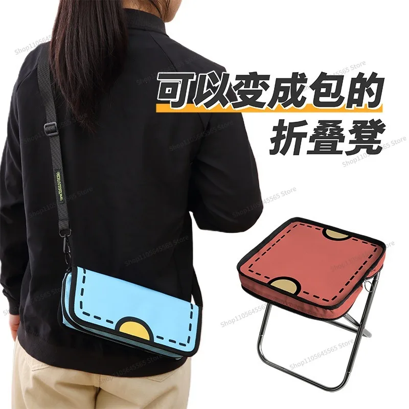 tabouret-pliant-tabouret-de-poche-pour-les-sorties-printanieres-chaise-de-camping-d'exterieur