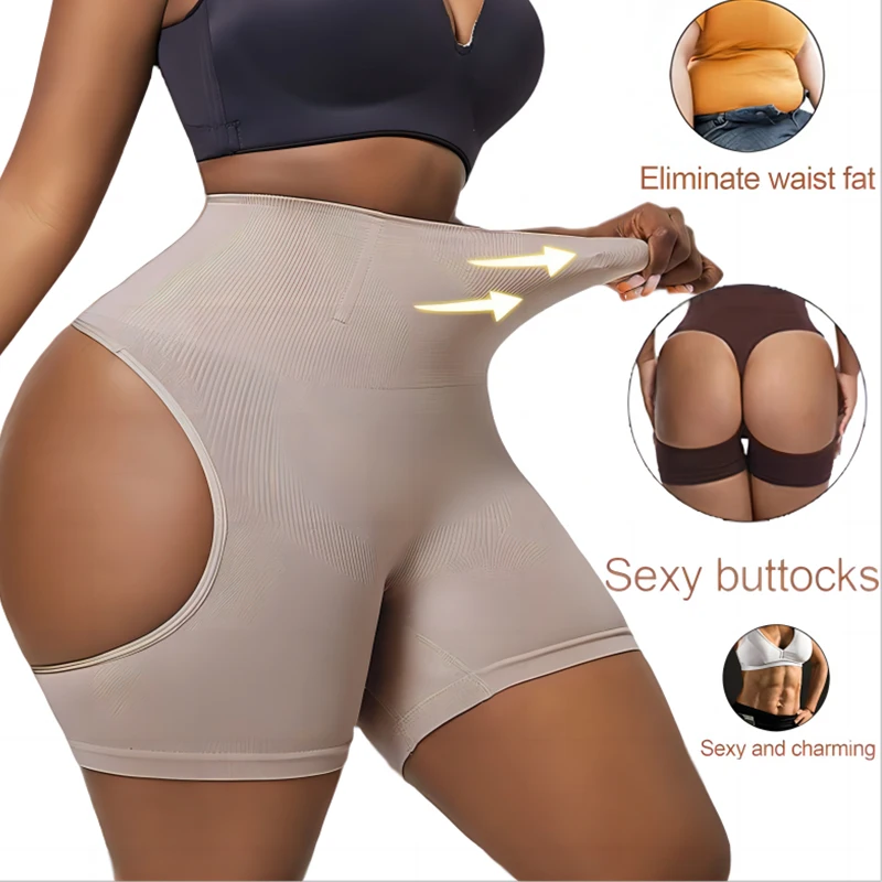 Women Butt Lifter Shapewear Sexy Show Buttocks Body Shaper Hip Enhancer Tummy Control Panties Seamless Shorts Slimming Underwear