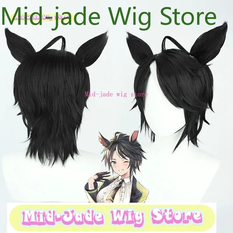Sklep z perukami Mid-jade Uma Musume: Pretty Derby T.M. Peruka do cosplayu Opera O, kostium na imprezę cosplay, nakrycie głowy, peruki na Halloween