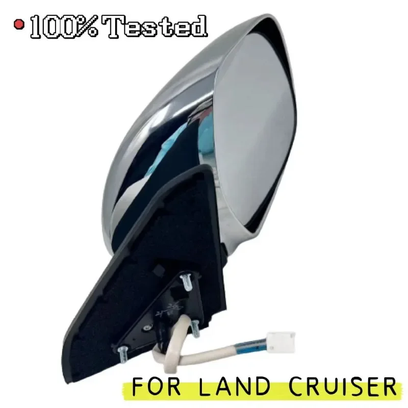 High Standard Power Folding Side Mirror Auto Parts Rearview Mirror For Toyota Land Cruiser FJ120 Prado