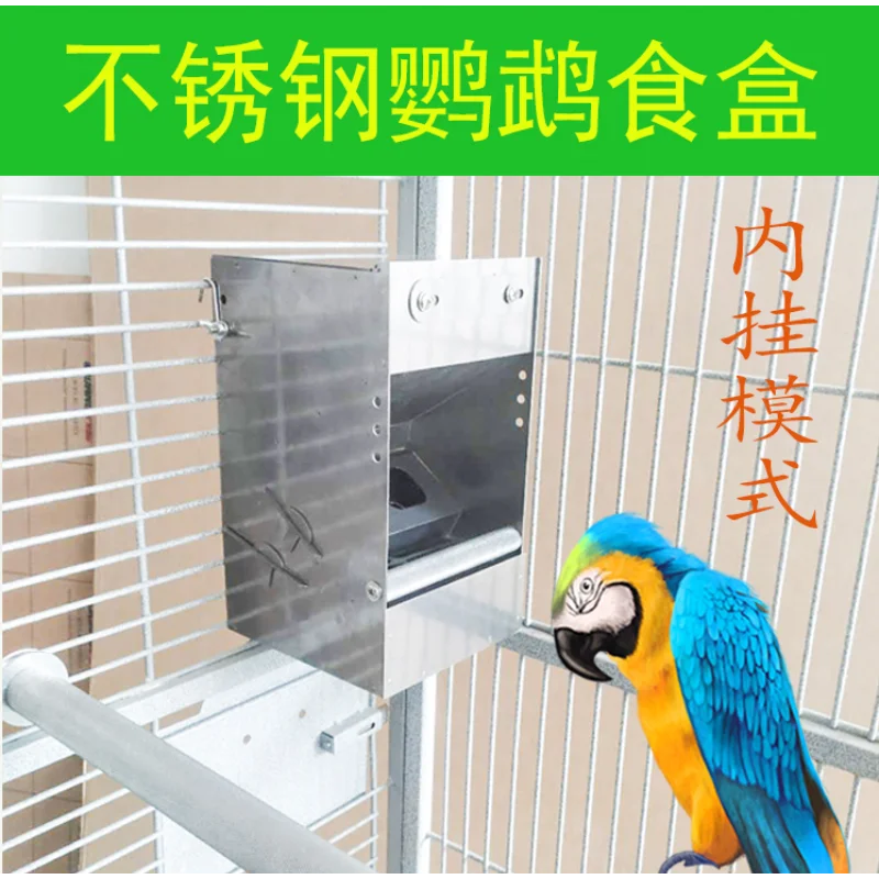 

Автоматическая подача резки из нержавеющей стали, как внутренняя и внешняя версия может использоваться универсально