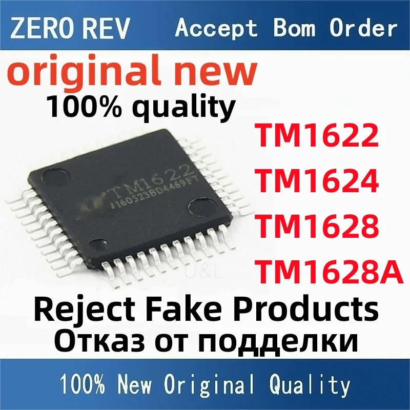 10Pcs 100% New TM1622 TM1624 TM1628 TM1628A LQFP44 SOIC24 SOP24 SOIC28 SOP28 Power chip Brand new original chips ic