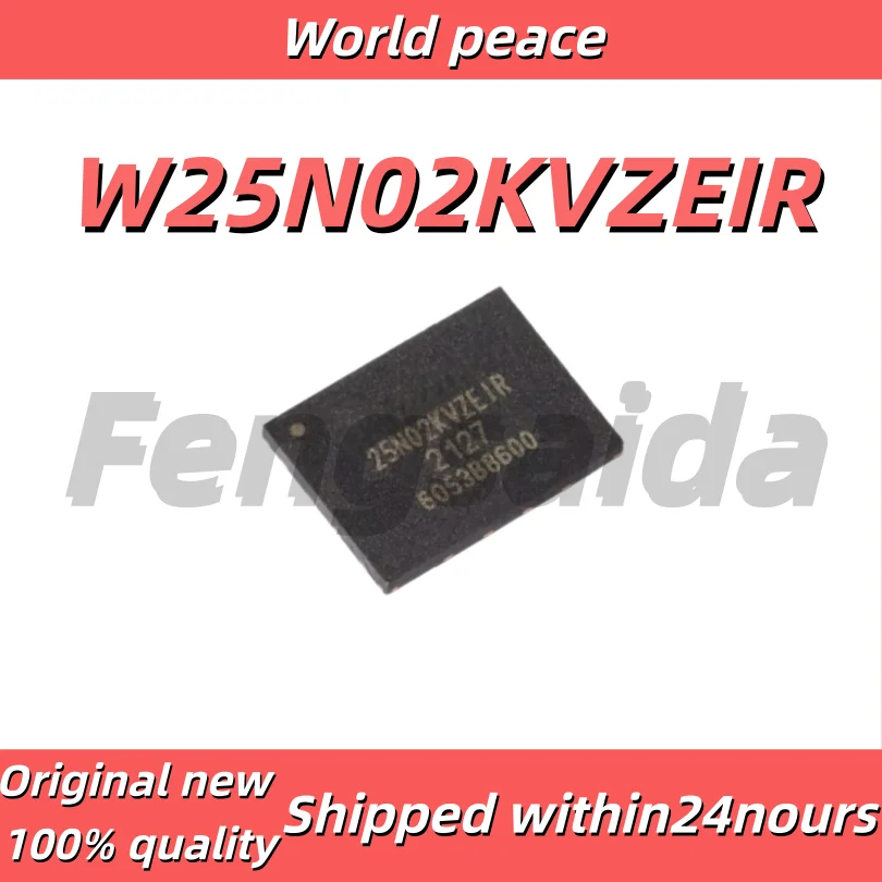 (1pcs) Brand new original W25N02KVZEIR 25N02KVZEIR WSON-8 2Gb Serial Flash Memory Chip