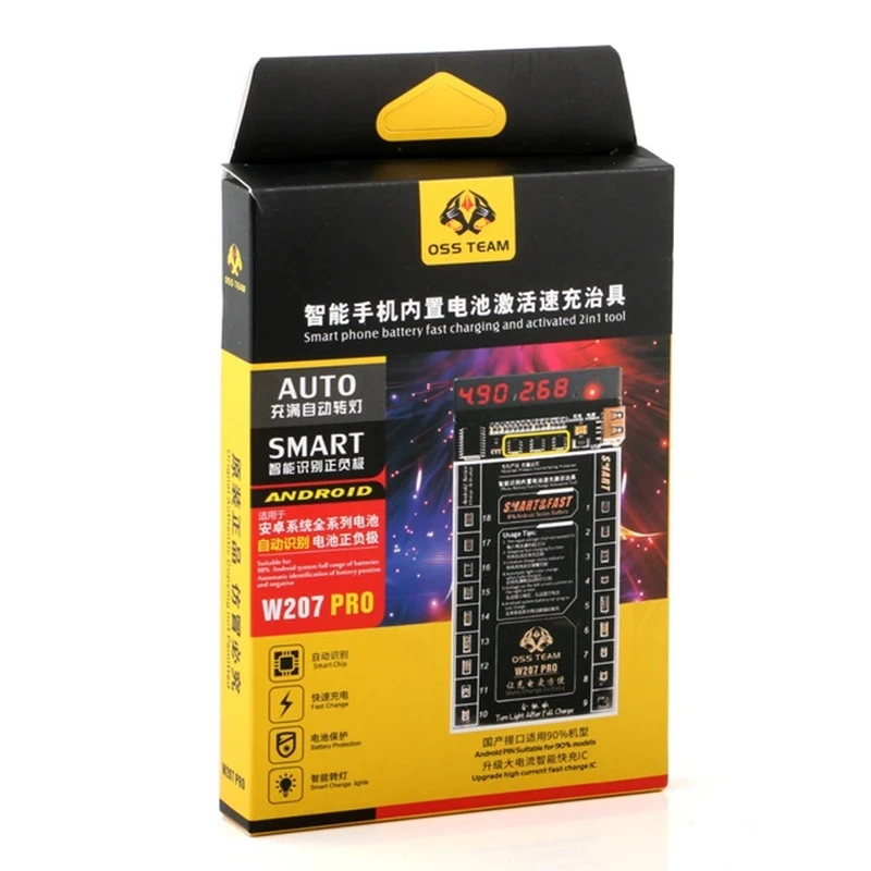 

OSS W207 PRO Battery Activation Board For Samsung Huawei Xiaomi OPPO VIVO Android Phone Batteries Charge Test PCB Board