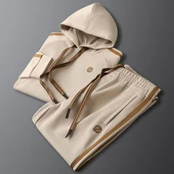 Men's Casual Hoodie & Pants Two-Piece Set Contrast Stripe Hooded Sweatshirt Suit