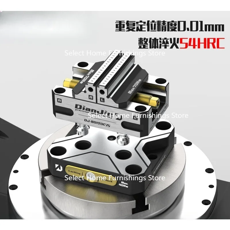 

Suitable for Self Centering Pliers, Quick Change Plate Fixtures, Four Axis Concentric Pliers, and Three Jaw Chuck Fixators