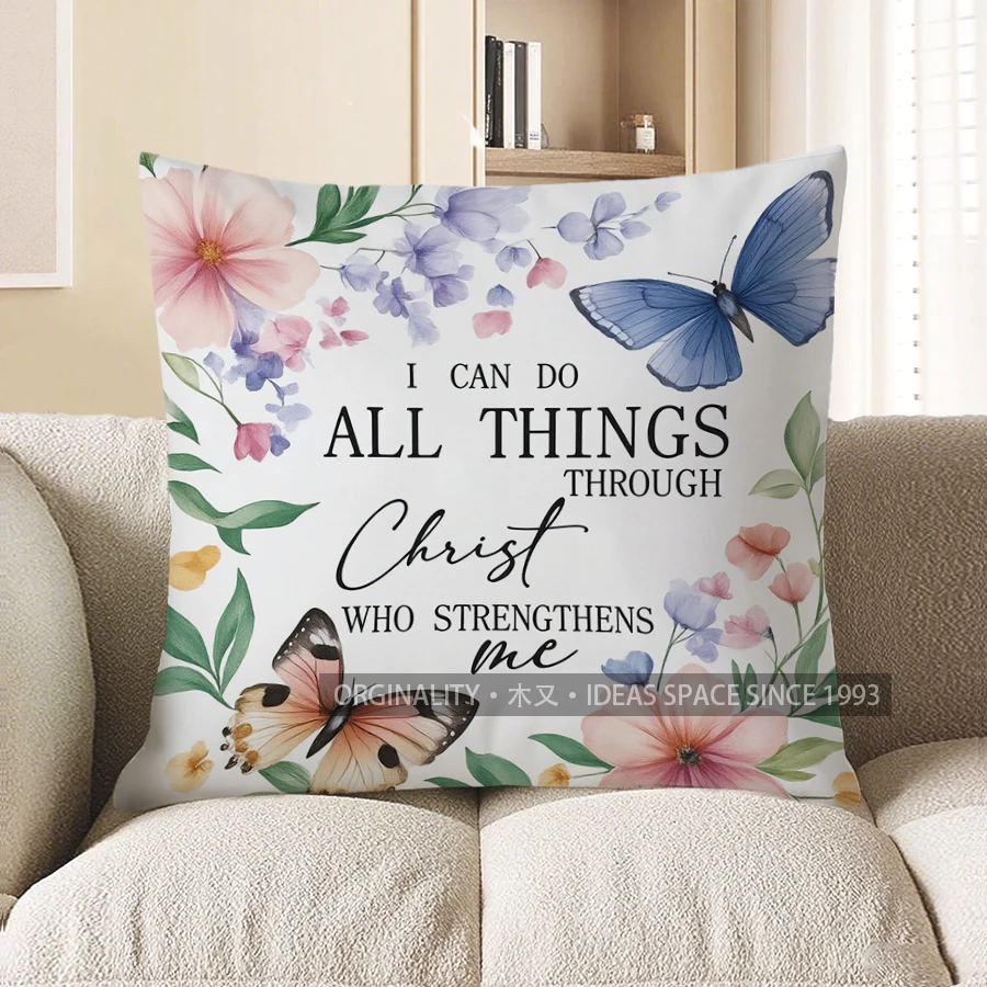 Floral and butterfly pattern Double-sided Printed pillow cover Short plush Suitable living rooms bedrooms throw cushion cover