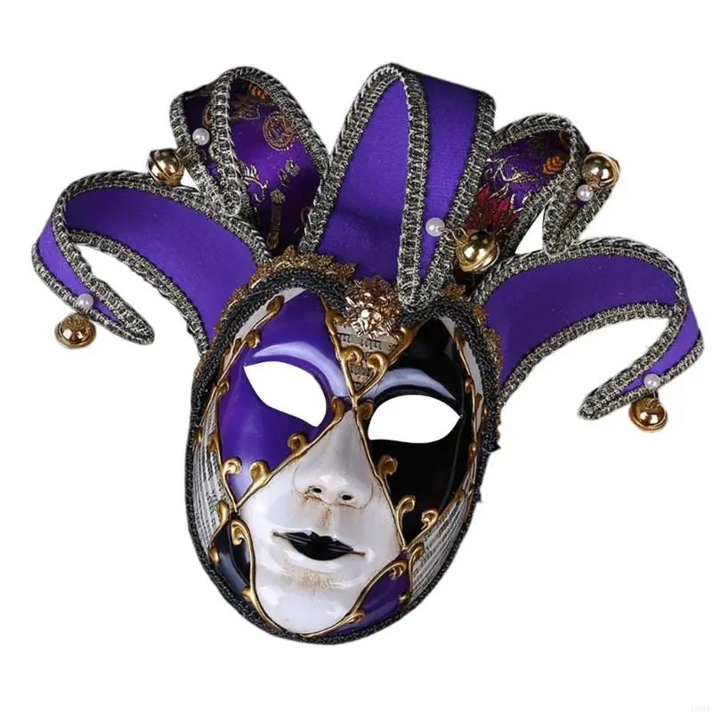 H58E Masquerade Mask voor vrouwen Men Carnivals, Halloween Mask Full Face Mask