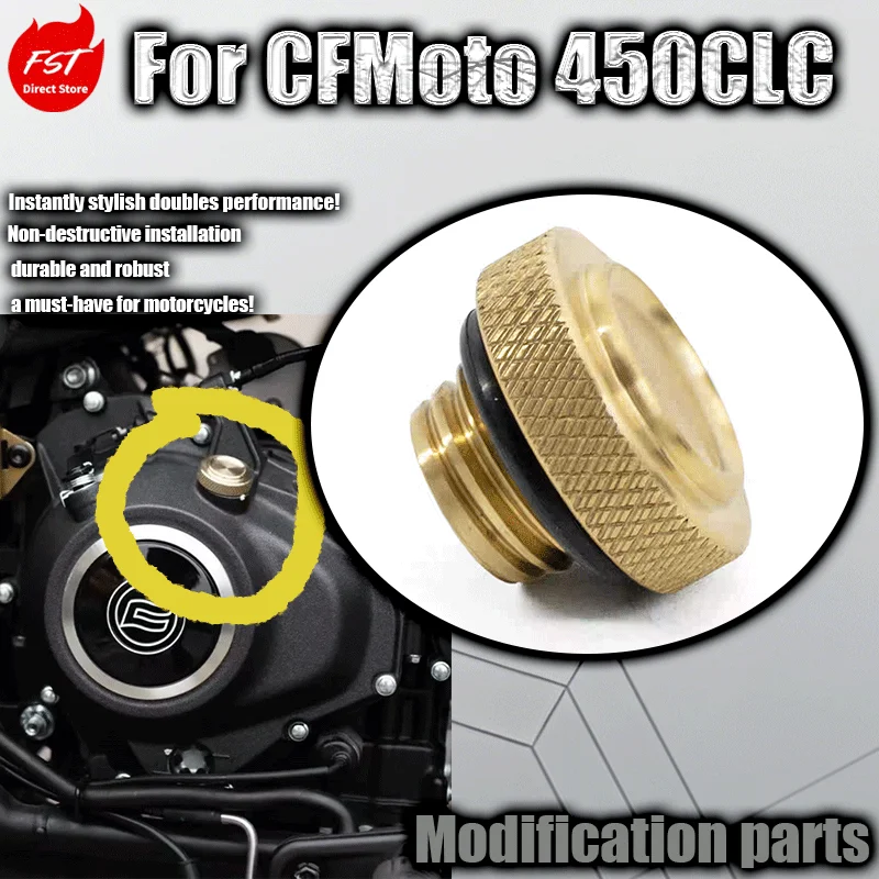 

For cFMoto 450CLC engine modification: brass oil screw, retro decorative nut cover, and special accessories.