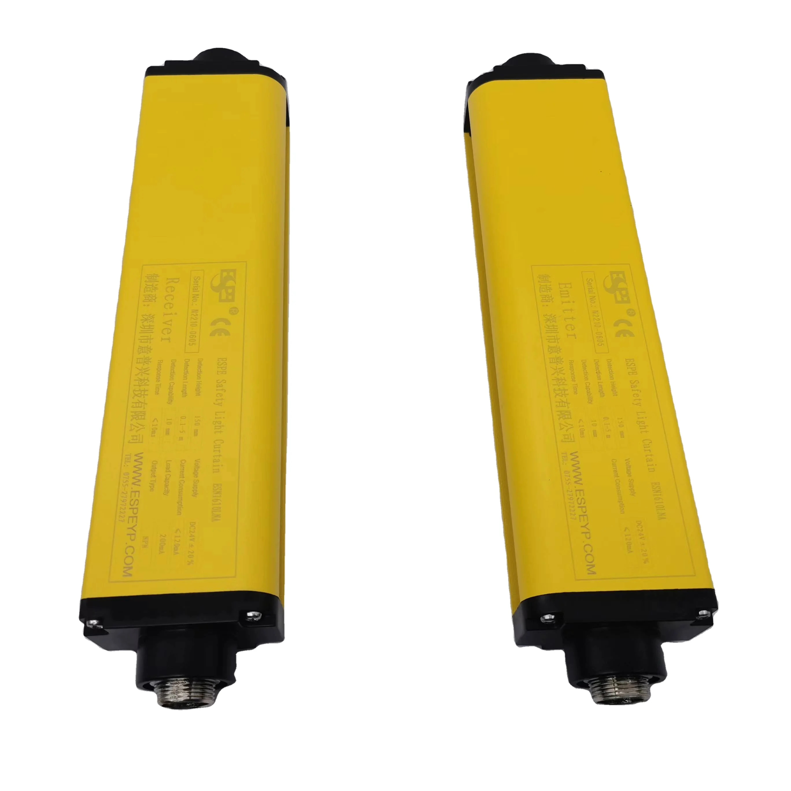 

Infrared light sensor General purpose safety grating NPN output CSN1820L1NCC-5 Safety light curtain