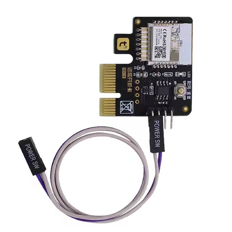 

AA60-A8-Computer Remote Switch Wifi Smart PC Start Boot Card Startup Card Telecommuting Work With For APP