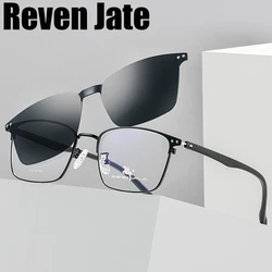 Reven Jate 94015 Polarized Sunglasses Men Women Magnetic Clip On Glasses Alloy Optical Prescription Eyewear Frames Eyeglasses