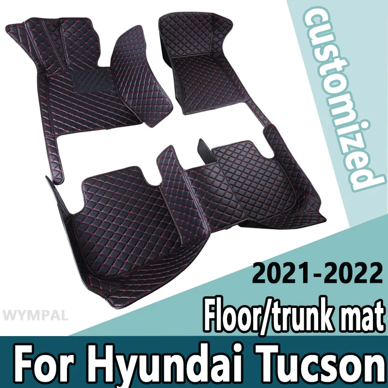 Car floor mats for Beijing-Hyundai Tucson 2021 2022 Custom auto foot Pads automobile carpet cover