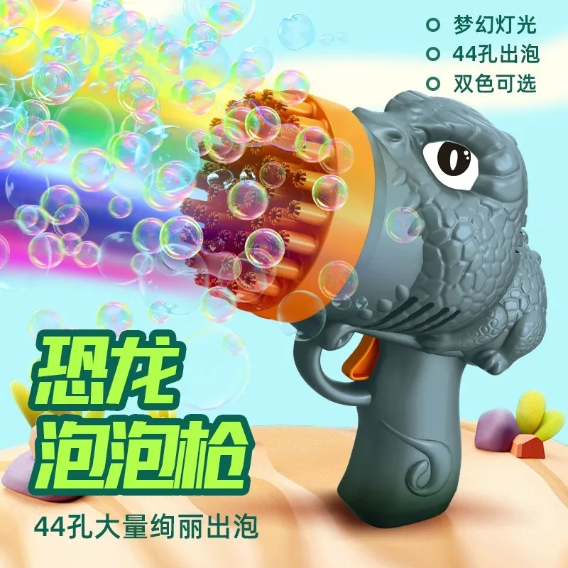 29 hole luminescent bubble gun Gatling electric bubble machine Children's small toy bubble water