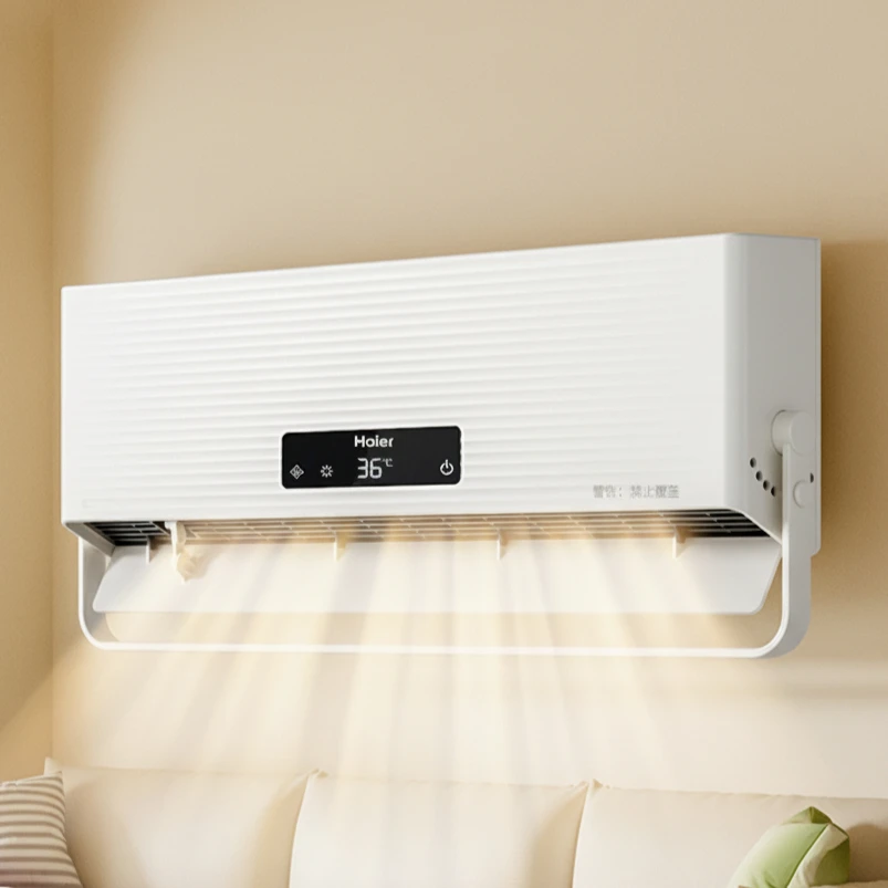 

Haier heater household heater bathroom bathroom shower wall-mounted Yuba electric heater heating artifact