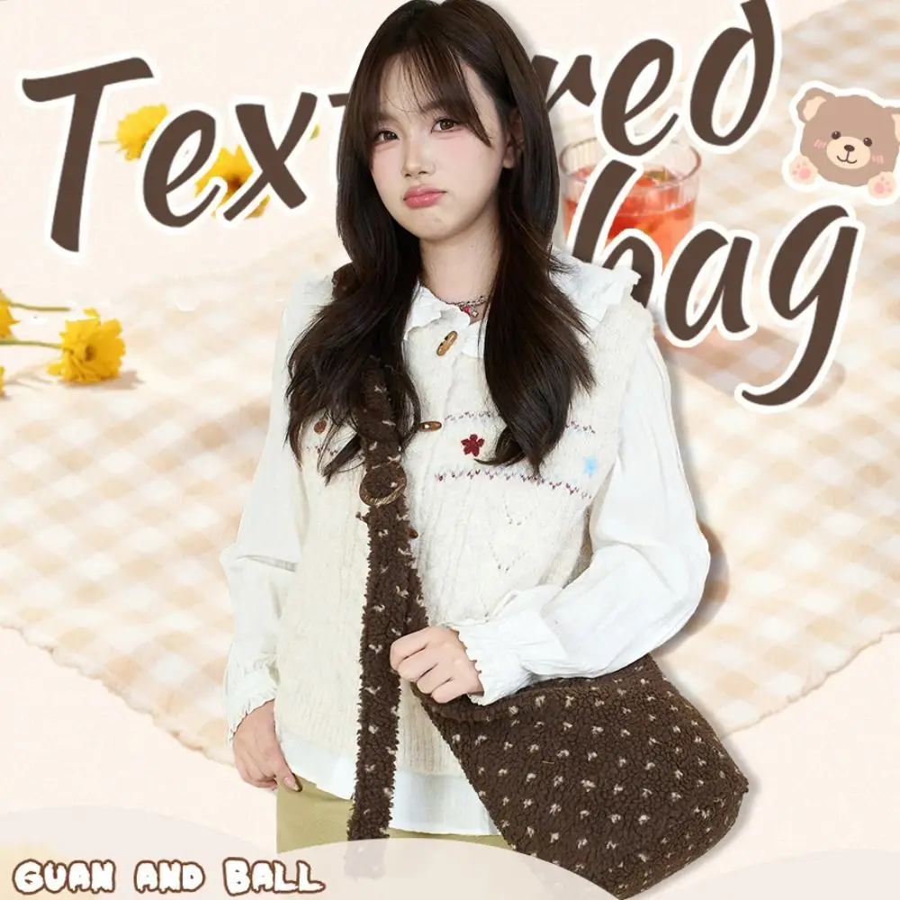 

Модная повседневная сумка на плечо в стиле Fair Isle, ретро-сумка в этническом богемном стиле, большая сумка, элегантная пушистая сумка через плечо для девочек