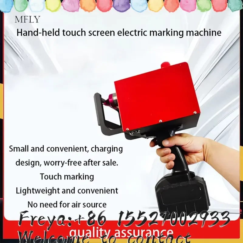 Electric Vin Number Marking Machine Dot Peen Marking Hand Held Small Touch Screen