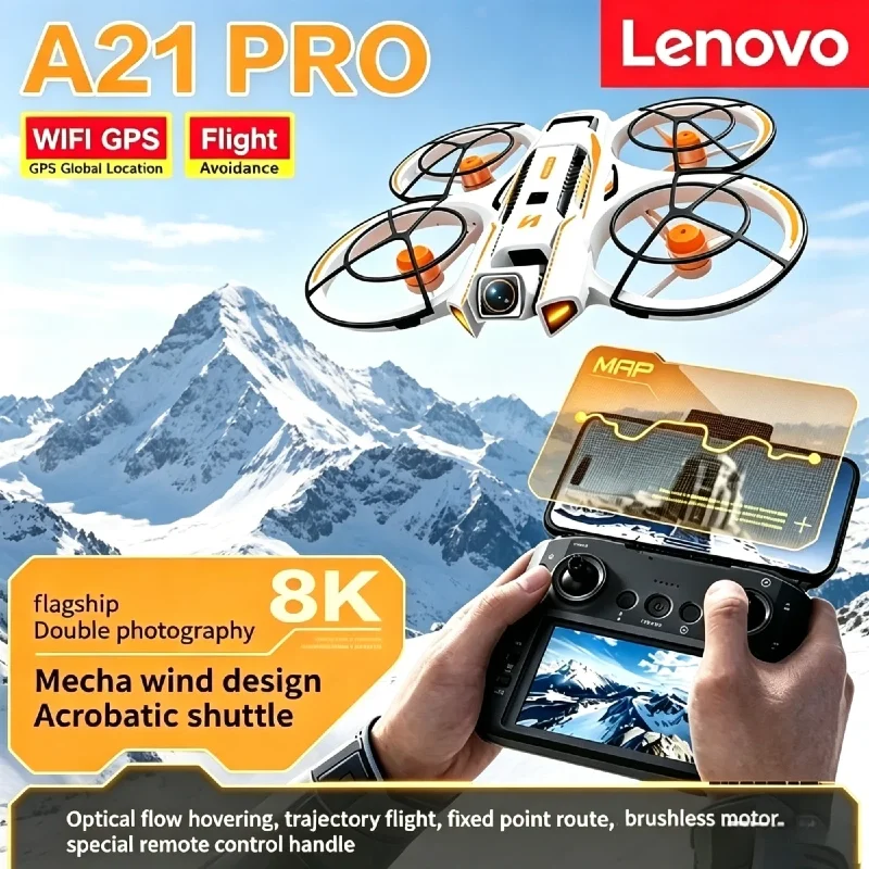 

New Arrival Lenovo A21Pro GPS Quadcopter 8K HD Lens 5G Wireless Professional Aerial Photography UAV Drone RC Toy Drone