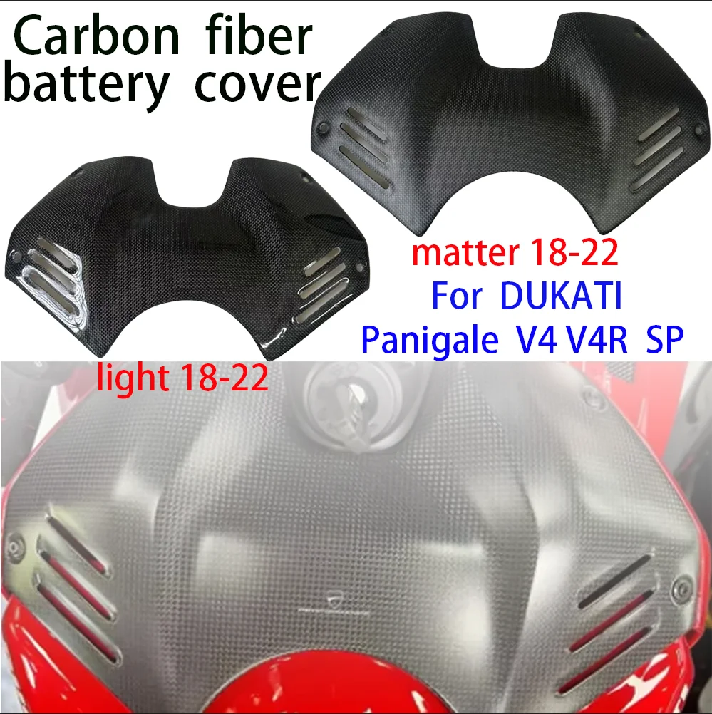 

Ducati Panigale V4 V4S V4R SP 2018-2023 Motorcycle Battery Cover Front Fence Serbato 100% Carbon Fiber
