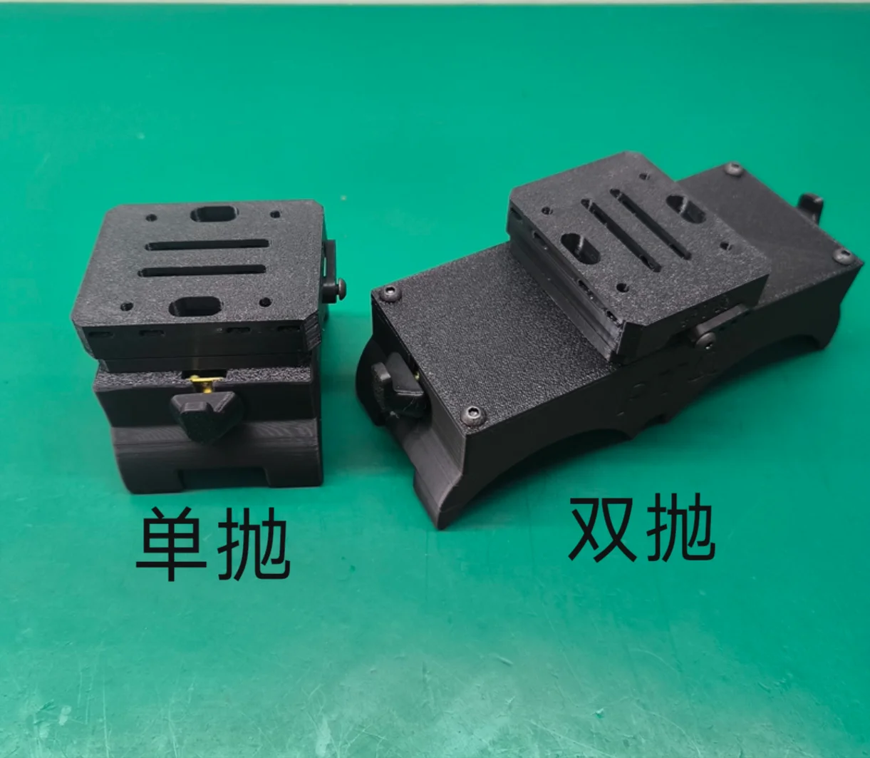 FPV Drone PWM-Control Thrower Airdrop Device with Built-in N20 Geared Motor 2KG Max Load Capacity DIY Modification Parts
