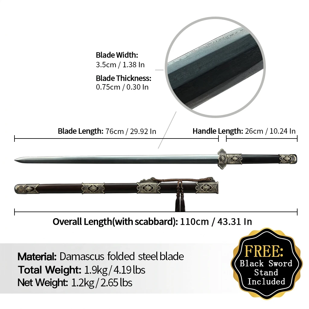 Traditional Damascus Folded Steel Chinese Straight Jian Sword Dark Solid Wood Scabbard Black Silk Tassel Ancient Han Style Sword